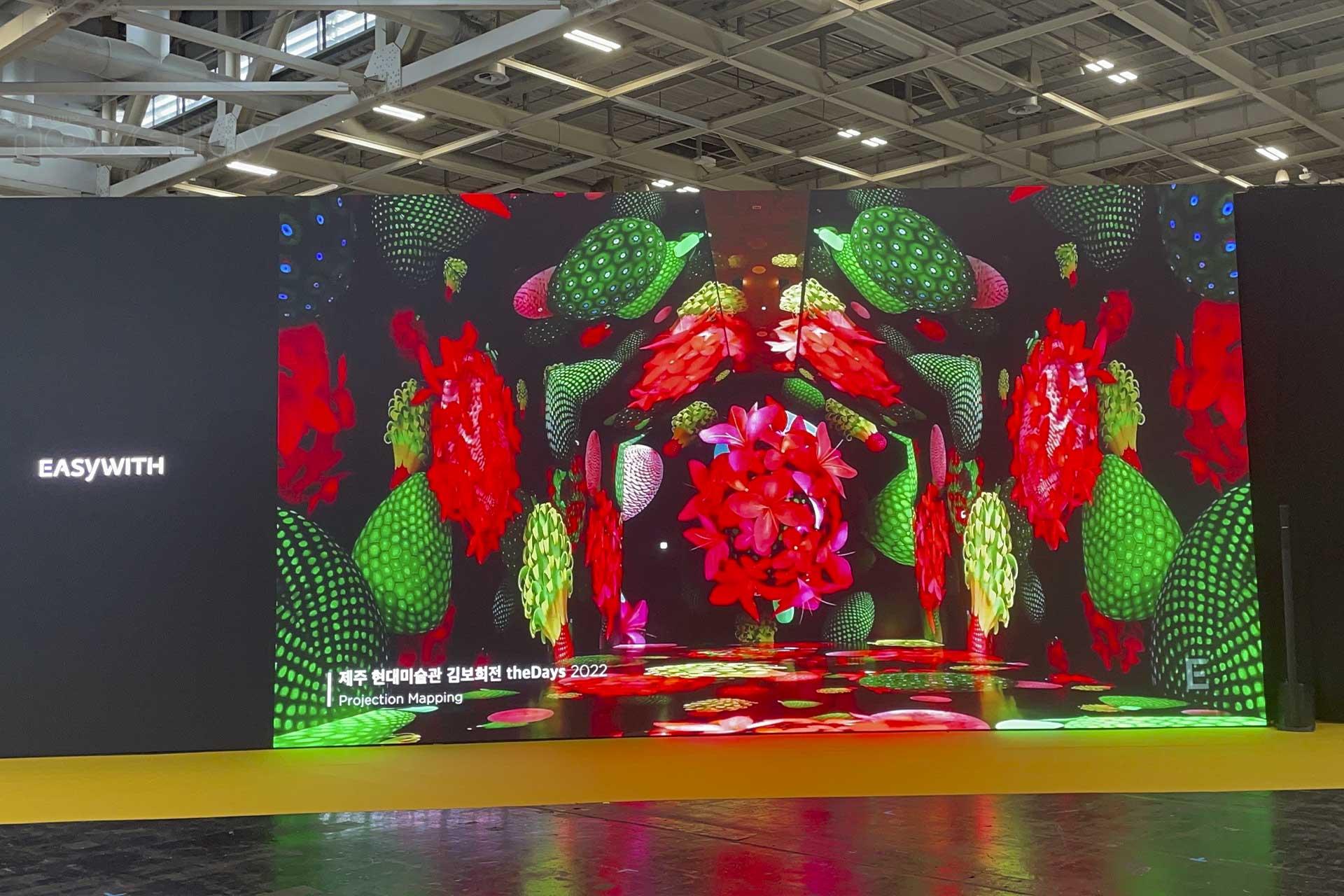 Korea Expo avec Novelty Paris Novelty Group, leader de la prestation