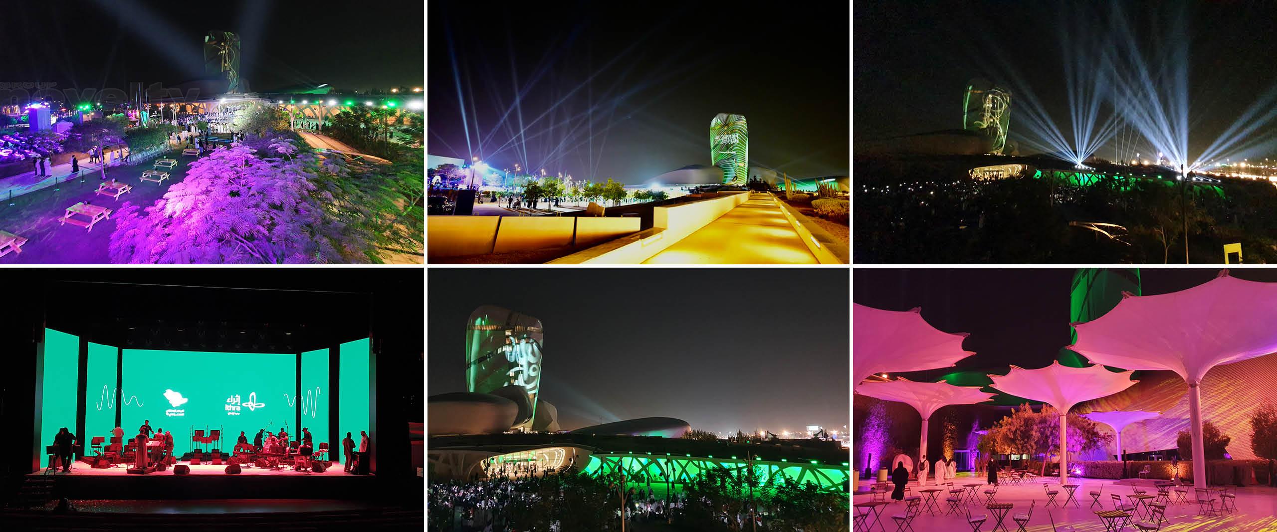 Visuel Saudi National Day 