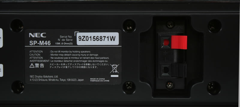 Visuel Fiche complète : NEC Multeos SP-M46